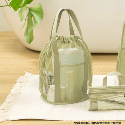 로고 주문형 여행 조직자 가방  Mesh Cut-out 및 Drawstring 주머니 접을 수