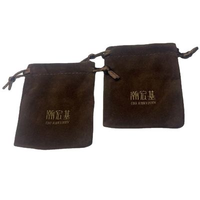 작은 다이스 귀걸이 목걸이 선물 보석 벨벳 먼지 포장 가방 드래그스트링 수레 가방