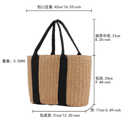 여성용 발리 휴가 쇼핑 가방 대용량 수작업 빨대 토트 가방