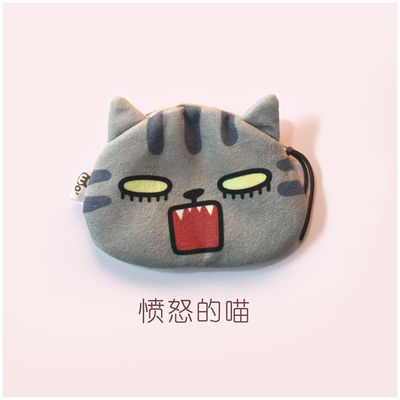 유니섹스 3D 고양이 동전 지갑 귀여운 미니 플러시 가방 작은 동물 모양 가방