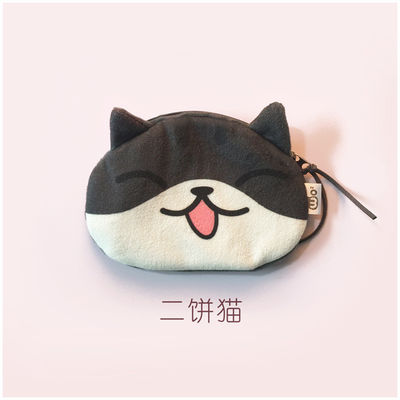 유니섹스 3D 고양이 동전 지갑 귀여운 미니 플러시 가방 작은 동물 모양 가방