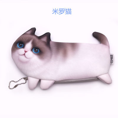 짧은 만화 3d 고양이 지갑 2022 귀여운 동물 동전 가방 어린이 필요