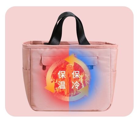 방수 알루미늄 필름 인테리어와 함께 고급 맞춤 나일론 벤토 가방