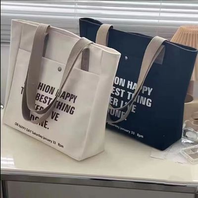 오픈 클로저 패션 스타일 맞춤형 인쇄 캔버스 쇼핑 가방 큰 면 토트 가방