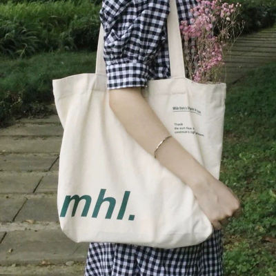 면화 쇼핑 가방 제조업체 재사용 캔버스 토트 가방에 맞춤 로고