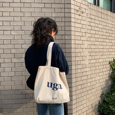 면화 쇼핑 가방 제조업체 재사용 캔버스 토트 가방에 맞춤 로고
