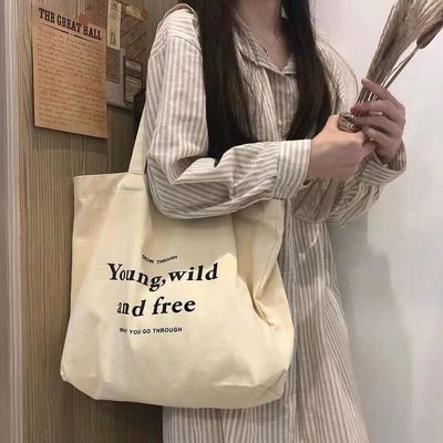 면화 쇼핑 가방 제조업체 재사용 캔버스 토트 가방에 맞춤 로고