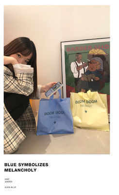 사용자 지정 로고 용납 부드러운 루프 손잡이 토트 쇼핑 옷 포장용 플라스틱 가방