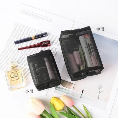 블랙 메시 가방 주문형 내구성 메이크업 및 여행 보관 가방