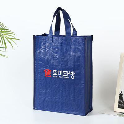맞춤형 인쇄 직물 재사용 할 수있는 직물 로고와 함께 쇼핑 토트 가방