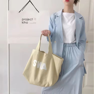 환경 친화적 인 접이식 디자인과 인쇄 패턴이있는 사용자 지정 토트 쇼핑 가방