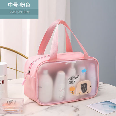 3pcs 맑은 화장품 가방 개인 맞춤 여행 가방 편지 패턴 타입