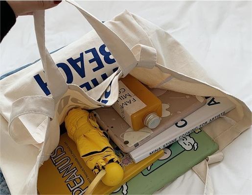 오픈 클로저 두꺼운 재활용 평면 면화 캔버스 쇼핑 토트 가방