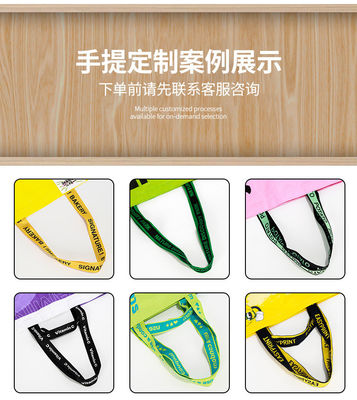 구부러진 코너 내구성 PP laminated nonwoven 토트 상점 가방 버튼 닫기 내구성