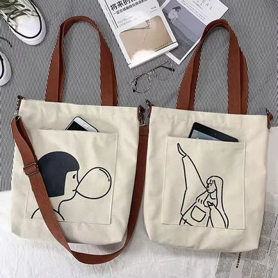 소프트 루프 스타일 맞춤 인쇄 친환경 재활용 대형 캔버스 식료품 쇼핑 스트랩 토트 가방
