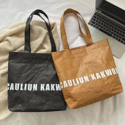 유니섹스 대형 넥타이 세척 가능한 크래프트 종이 핸드백