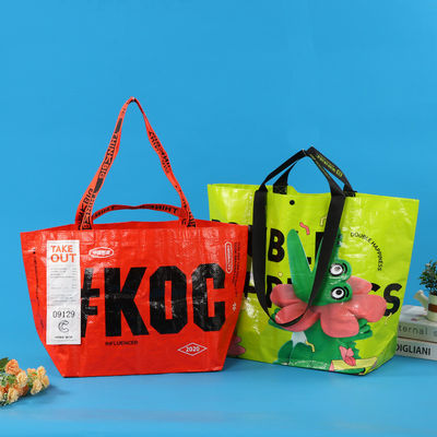 환경 친화적 인 PP 섬유 laminated 쇼핑 토트 가방 재활용 재료