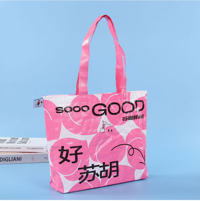 환경 친화적 인 PP 섬유 laminated 쇼핑 토트 가방 재활용 재료