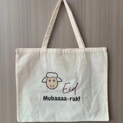 맞춤형 디자인 재활용 재료로 친환경 평면 캔버스 토트 쇼핑 가방