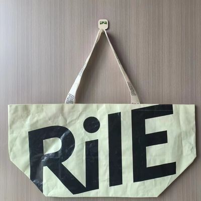 맞춤형 인쇄 추가 대형 재사용 쇼핑 토트 매트 라미네이트 PP 직물 가방