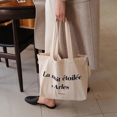 맞춤형 색상 매일 캔버스 토트 가방 및 대용량 쇼핑 필요