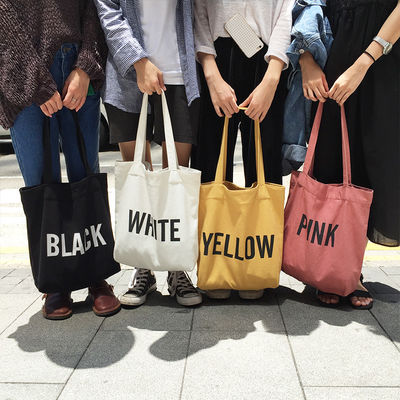 선물 주문 인쇄 된 로고 재사용 할 수 있는 쇼핑 토트 가방 용 목화 캔버스 가방