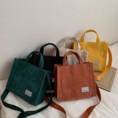패션 크로스 보디 코드루레이 토트 가방