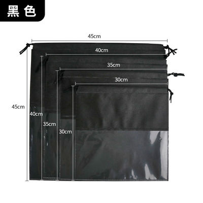 최신 패션 맞춤 로고 핸드백과 신발을 위한 비조직 직물 포장 가방