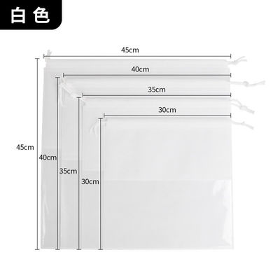 최신 패션 맞춤 로고 핸드백과 신발을 위한 비조직 직물 포장 가방