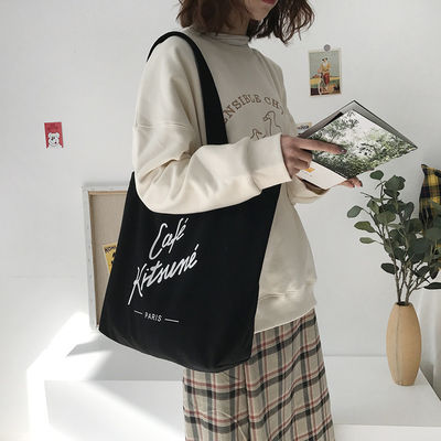 맞춤식 로고 맞춤식 패션 재활용 쇼핑 솜 가방 토트 가방 인쇄 캔버스 가방