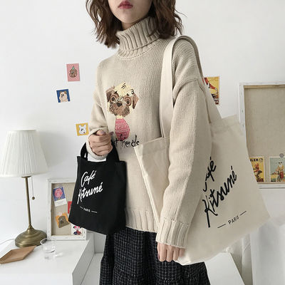 맞춤식 로고 맞춤식 패션 재활용 쇼핑 솜 가방 토트 가방 인쇄 캔버스 가방