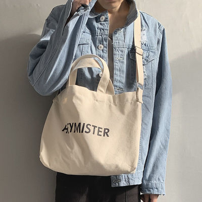 커스텀 대형 캔버스 토트 가방 편지 인쇄용 OEM/ODM 허용 크로스 보디 메신저 가방
