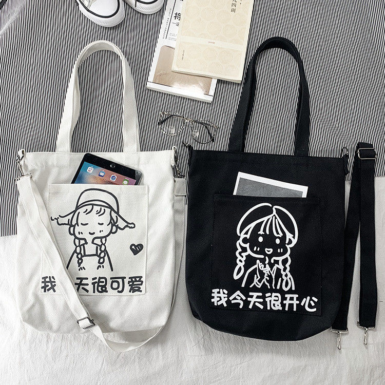일상 학교 생활 활동용 조정 가능한 긴 줄무늬가 있는 맞춤 캔버스 어깨 가방